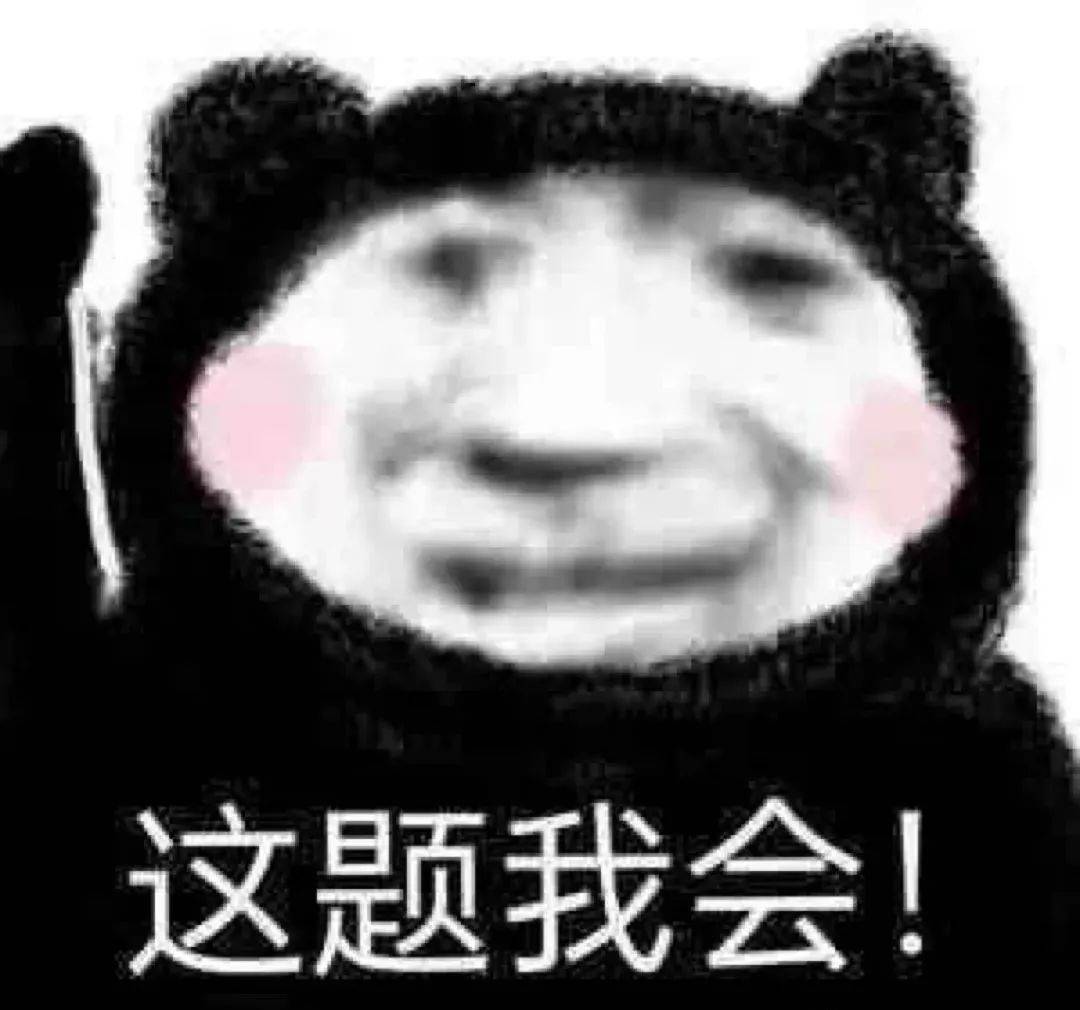 ：四大热门剧本类型创作解析与避坑策略澳门新葡京网站2025剧本杀新手指南(图2)