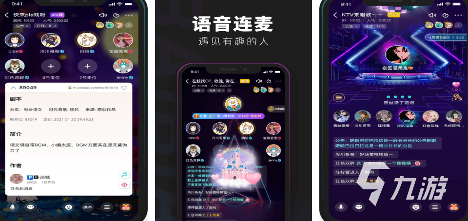 榜 2025值得推荐的解谜推理手游榜单澳门新葡京网页耐玩的解谜推理游戏排行(图4) 榜 2025值得推荐的解谜推理手游榜单澳门新葡京网页耐玩的解谜推理游戏排行(图4)